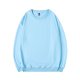 Customize Crewneck Sweatshirt Light Blue