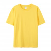Customize T Shirts Yellow